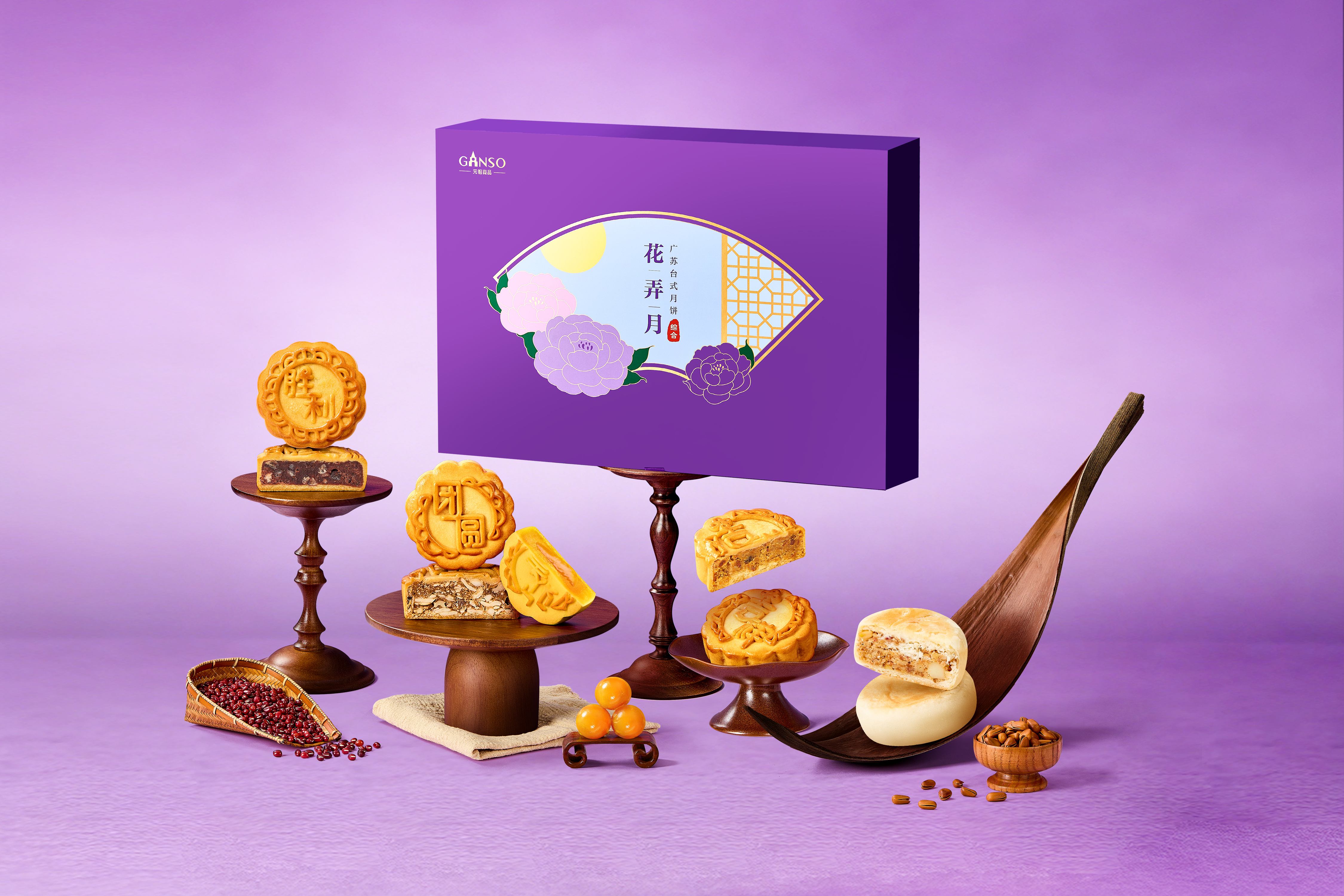 花弄月