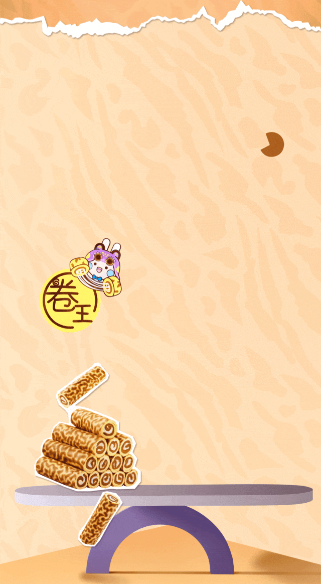 按这个标准，都给我卷起来！(图2)