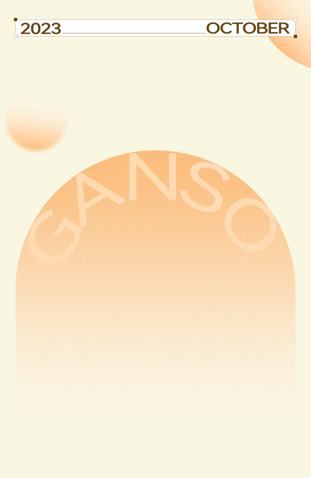 专属甜蜜温暖上线，听我说谢谢你~(图1)