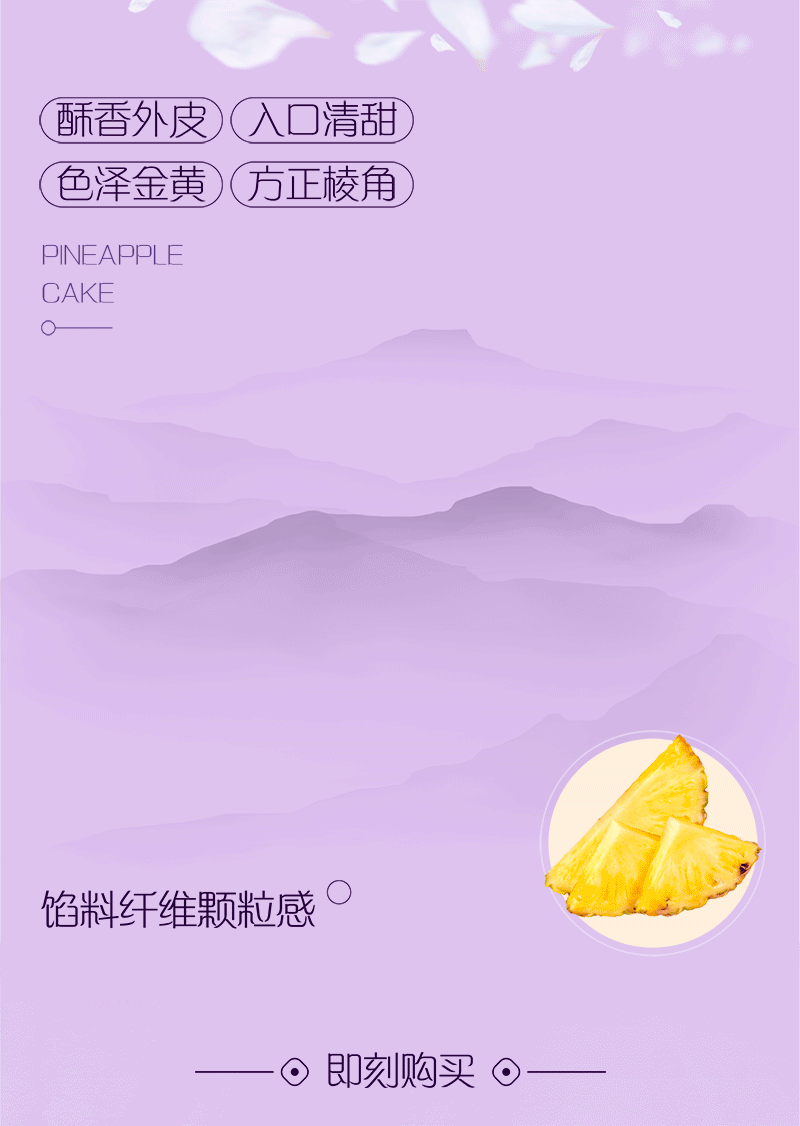 送上感恩礼盒！感恩的人最快乐~(图4)