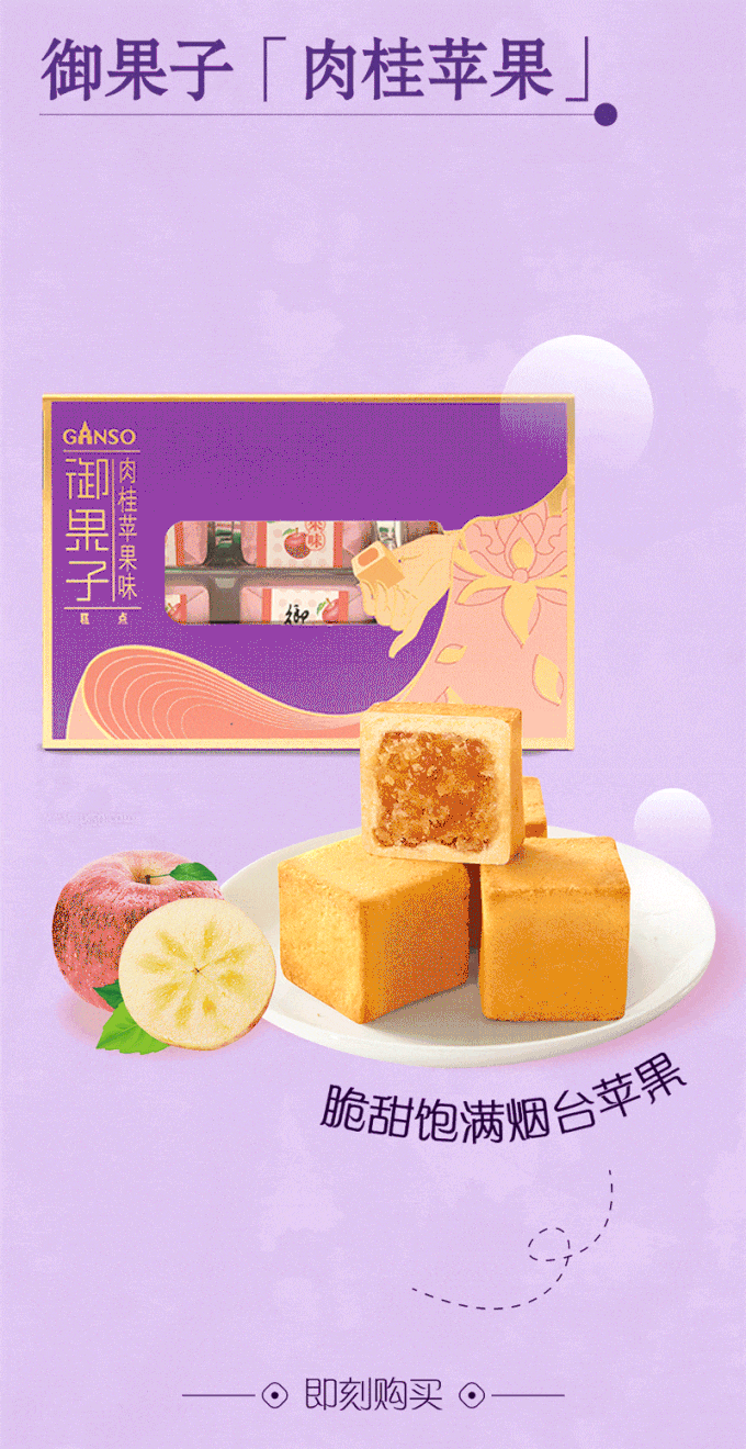 送上感恩礼盒！感恩的人最快乐~(图6)