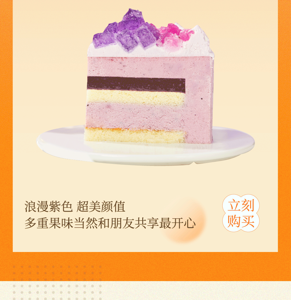 专属甜蜜温暖上线，听我说谢谢你~(图8)