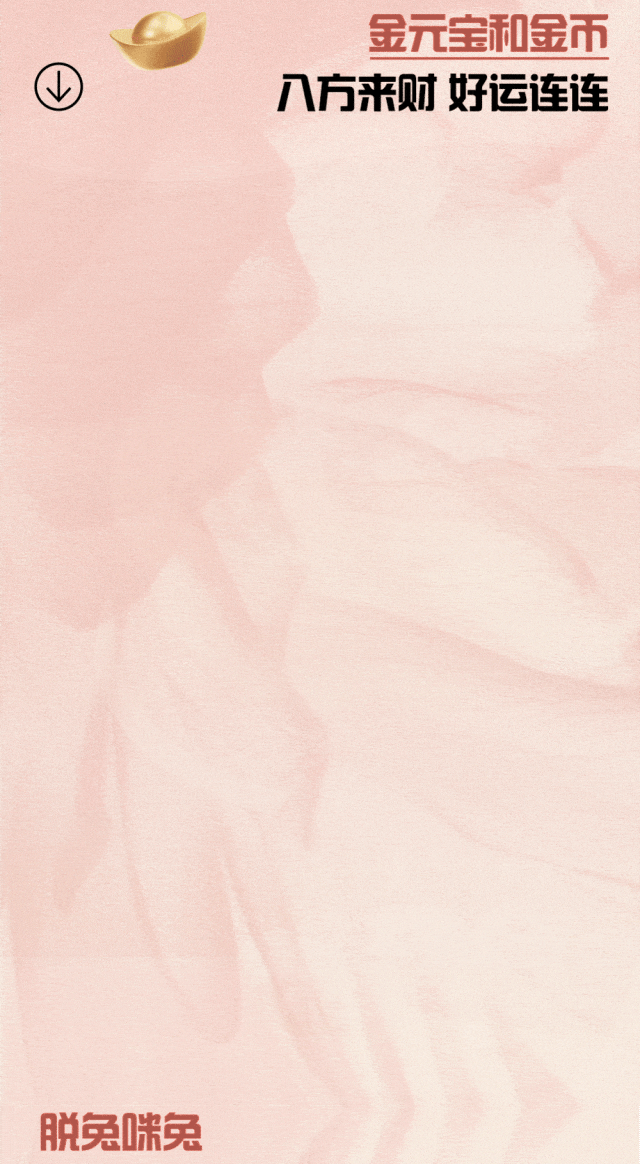 国庆超长假，甜蜜不放假~(图15)